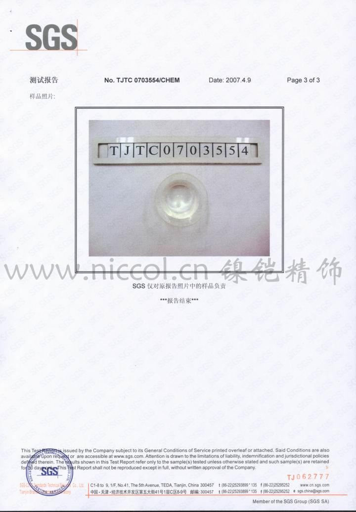 Niccol-001B-3/3